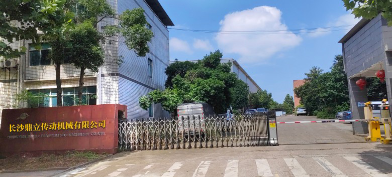 長沙鼎立傳動機械有限公司,湖南滾珠聯(lián)軸器,萬向聯(lián)軸器價格,長沙聯(lián)軸器,滾珠聯(lián)軸器,萬向聯(lián)軸器,金屬彈性聯(lián)軸器 長沙鼎立傳動機械有限公司,湖南滾珠聯(lián)軸器,萬向聯(lián)軸器價格,長沙聯(lián)軸器,滾珠聯(lián)軸器,萬向聯(lián)軸器,金屬彈性聯(lián)軸器